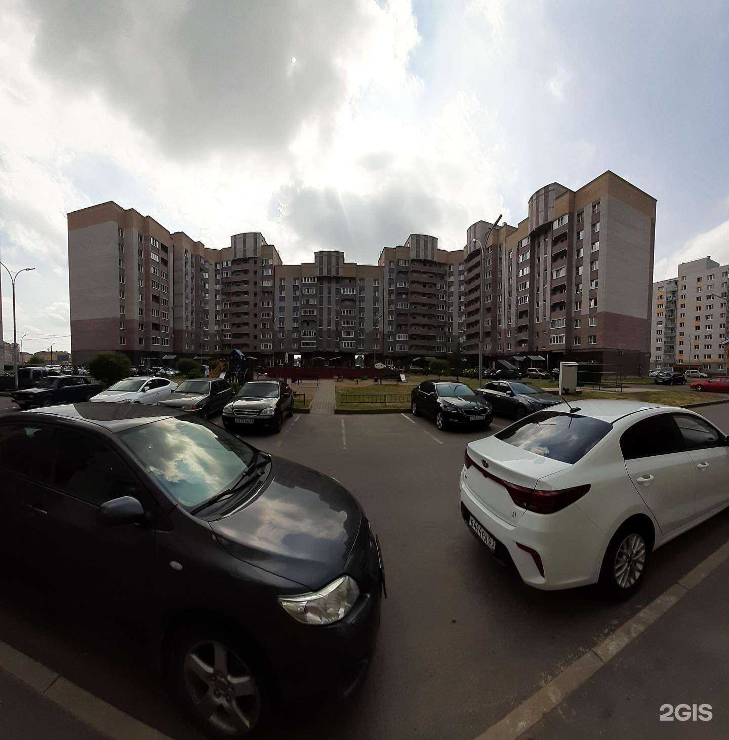 Отзывы на компанию Генвик в Великом Новгороде c фото - фотография 2 из 2