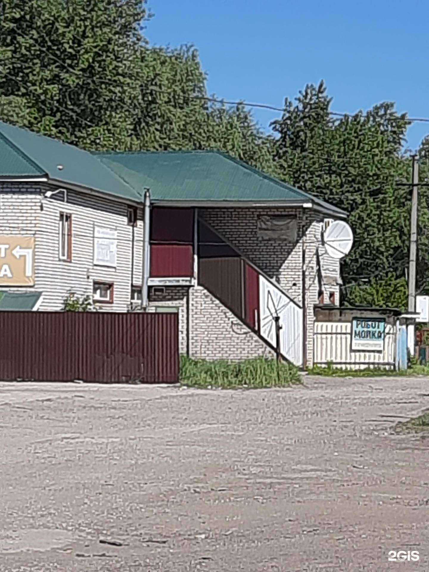 Отзывы на компанию Гиц в г. Самара c фото