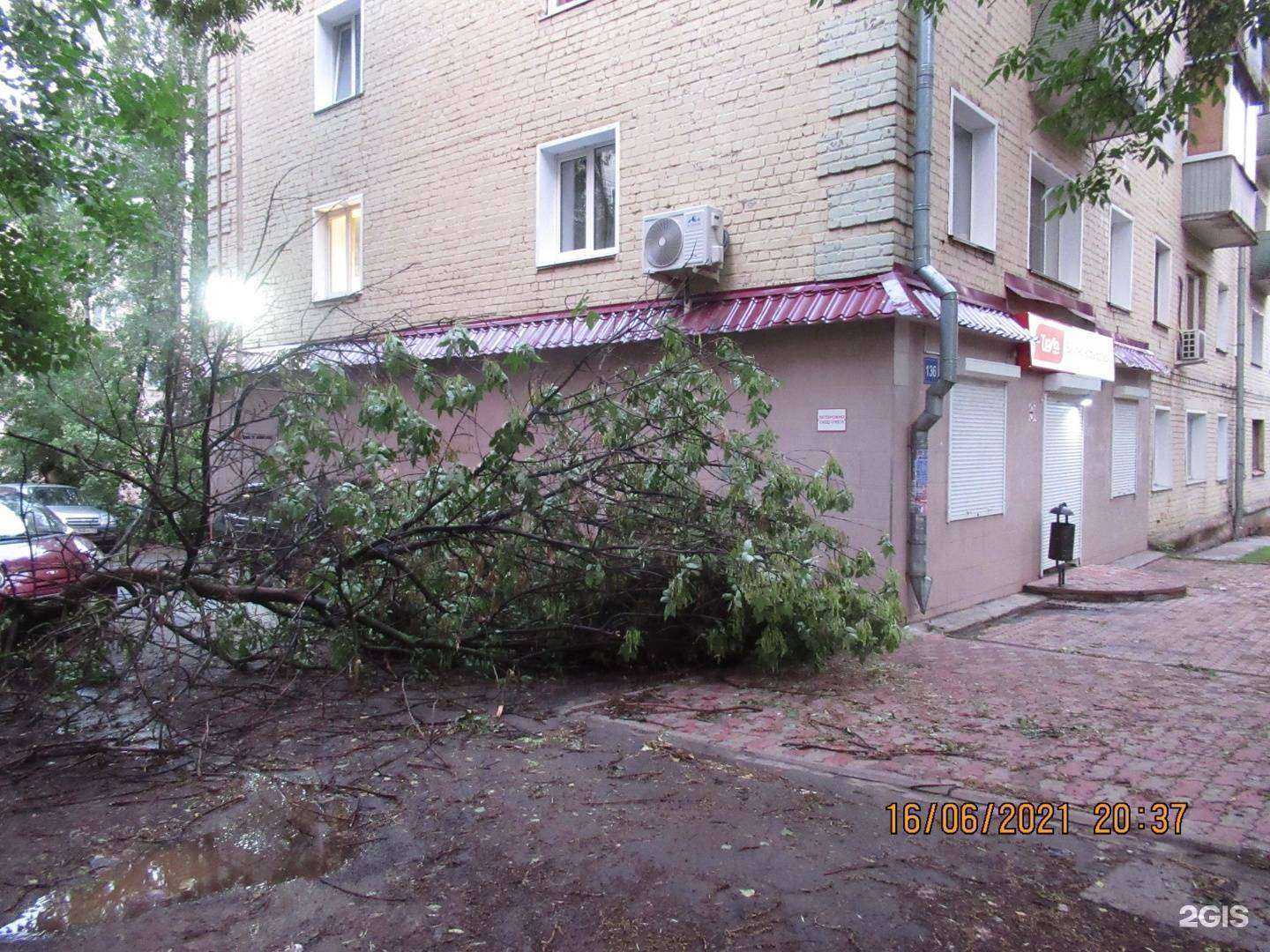 Отзывы на компанию Love hotel в Кирове c фото - фотография 2 из 2