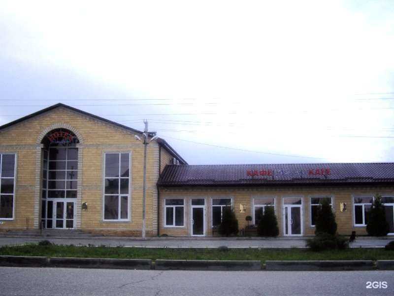 Отзывы на компанию Круиз в Славянске-на-Кубани c фото