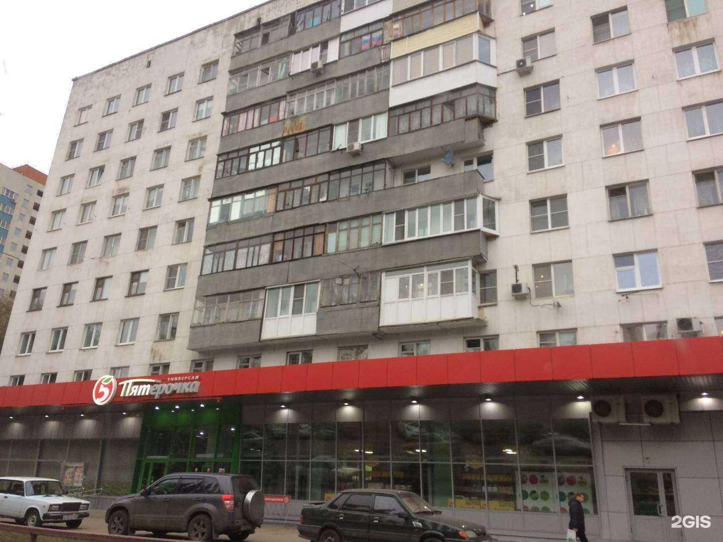 Отзывы на компанию Pravda в Нижнем Новгороде c фото - фотография 2 из 2