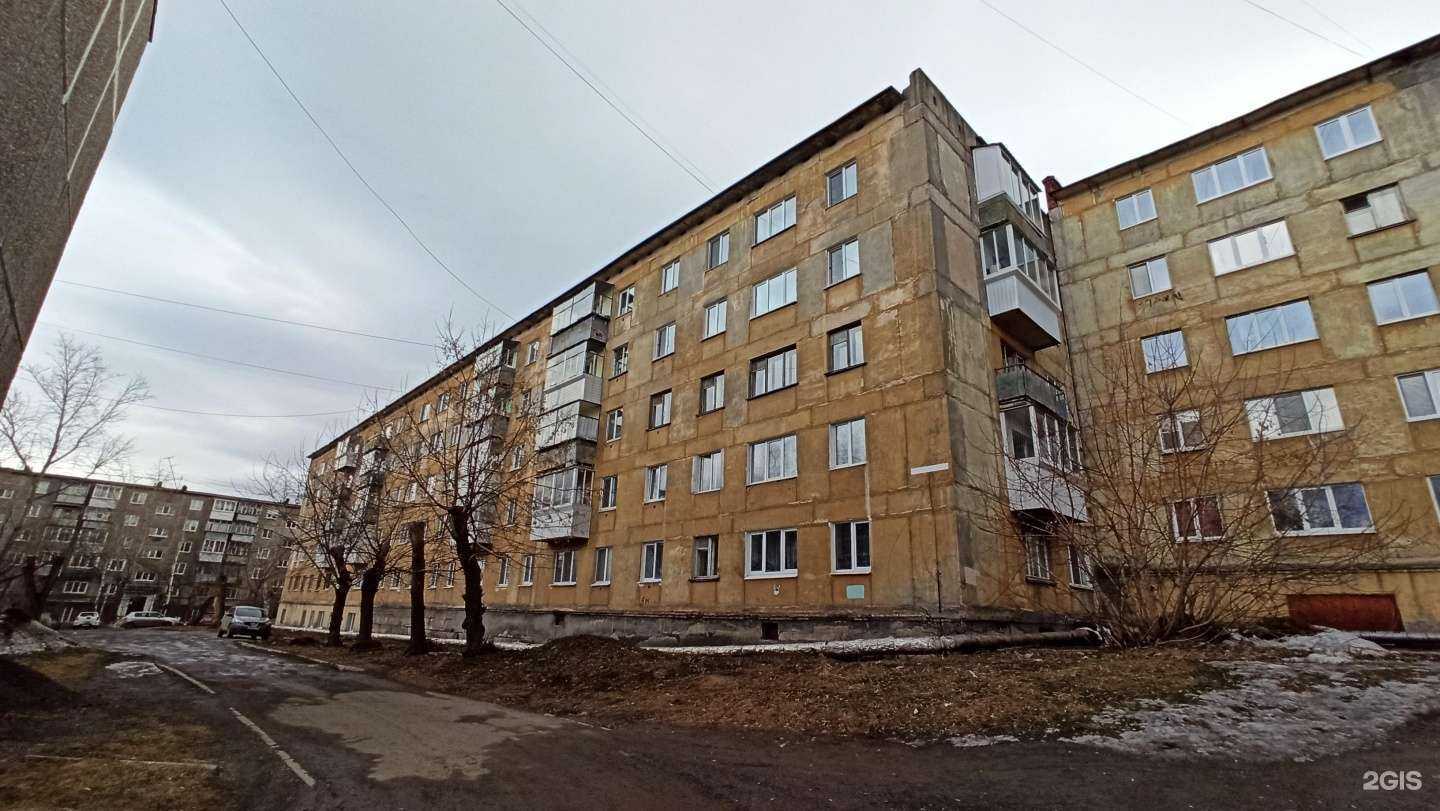 Отзывы на компанию Разведчик в Нижнем Тагиле c фото - фотография 2 из 2