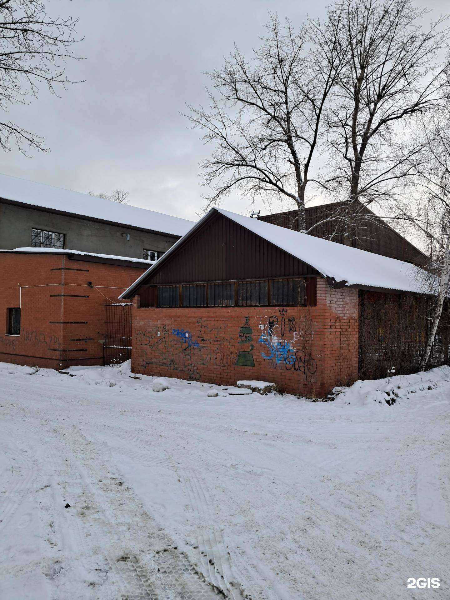 Отзывы на компанию Островок в Самаре c фото - фотография 2 из 2