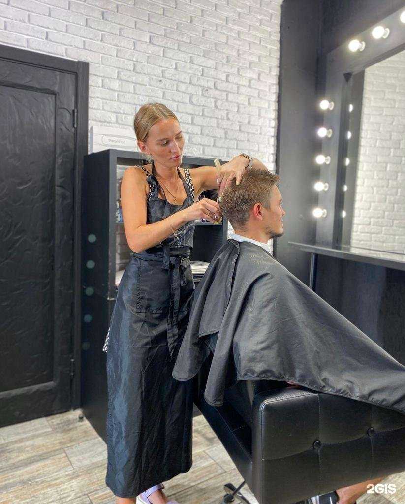 Отзывы на компанию Estetic lounge в Уфе c фото