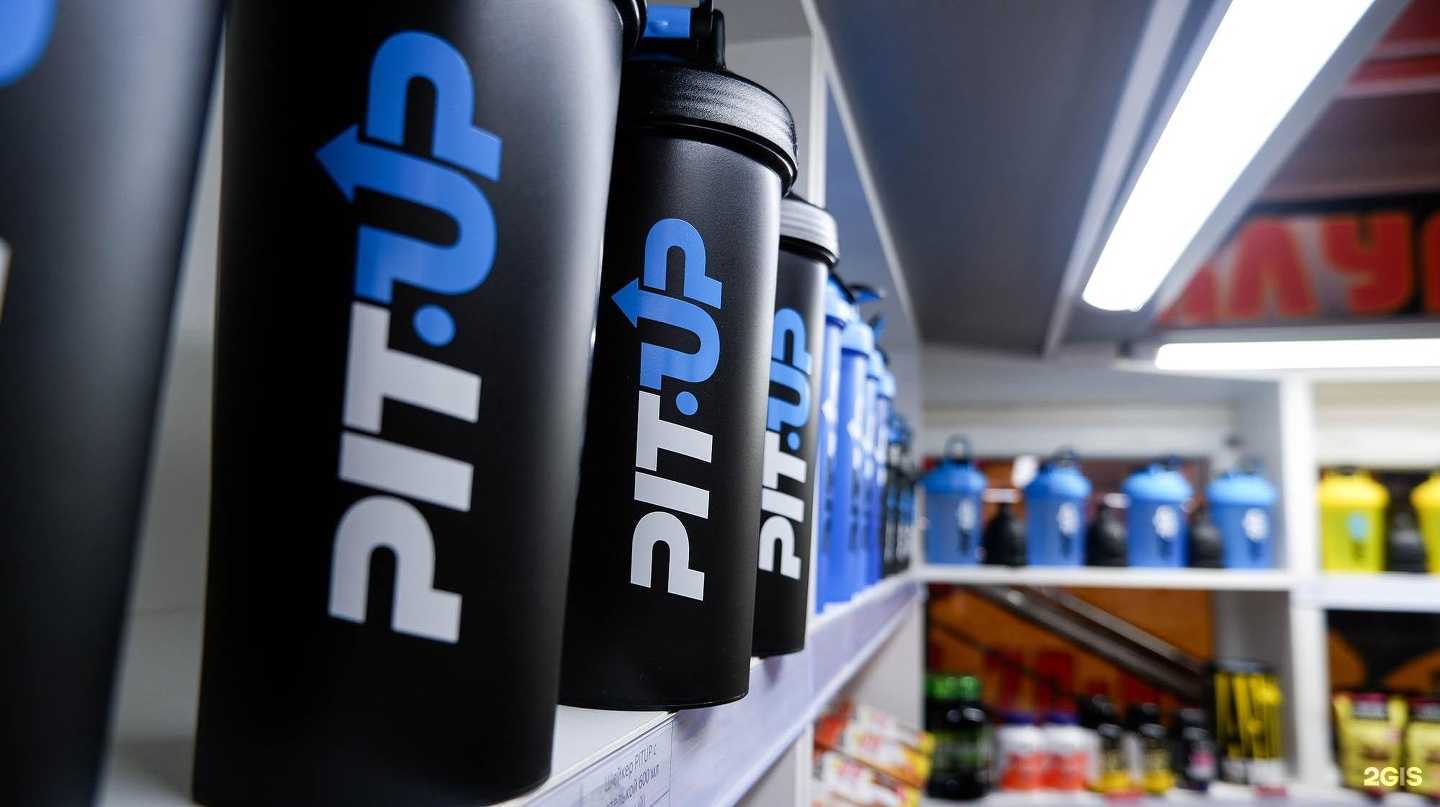 Отзывы на компанию Pit-up.ru в Невинномысске c фото