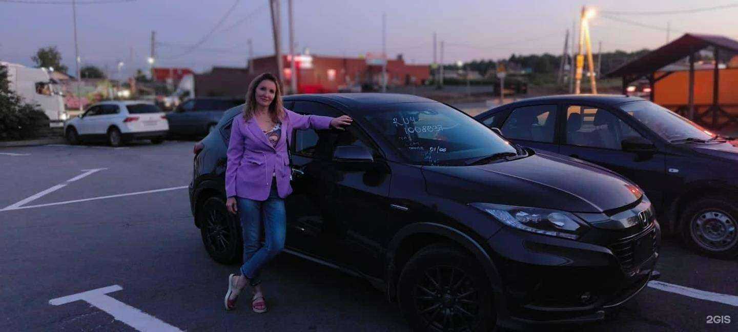 Отзывы на компанию TimeCar в г. Владивосток c фото