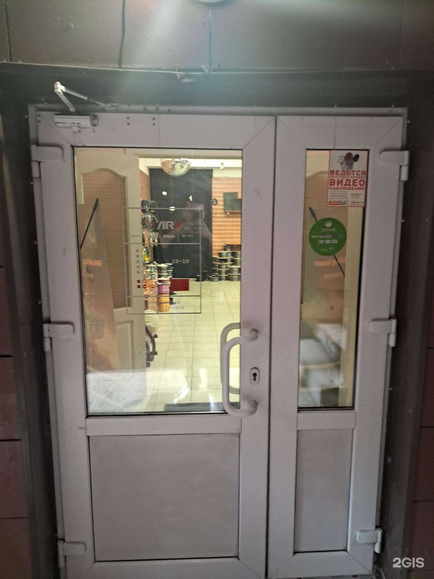 Отзывы на компанию Эстрада в Красноярске c фото