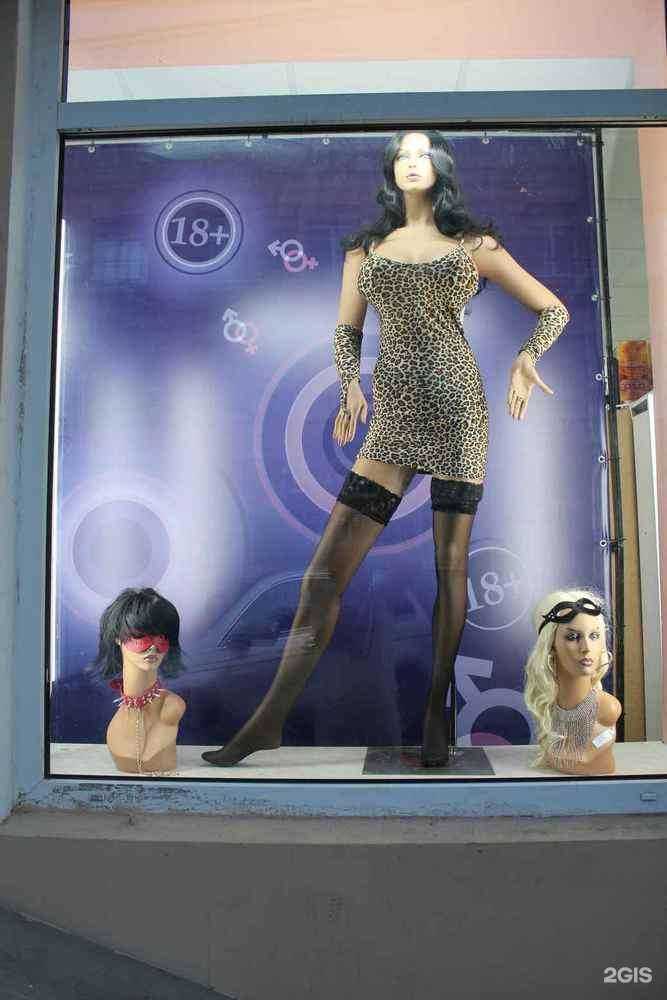 Отзывы на компанию Эрос в Ростове-на-Дону c фото