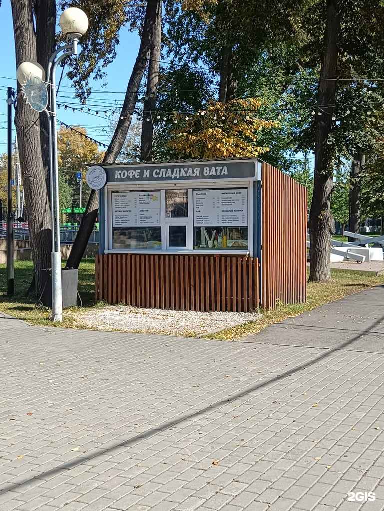 Отзывы на компанию Vodorobot в г. Челябинск c фото