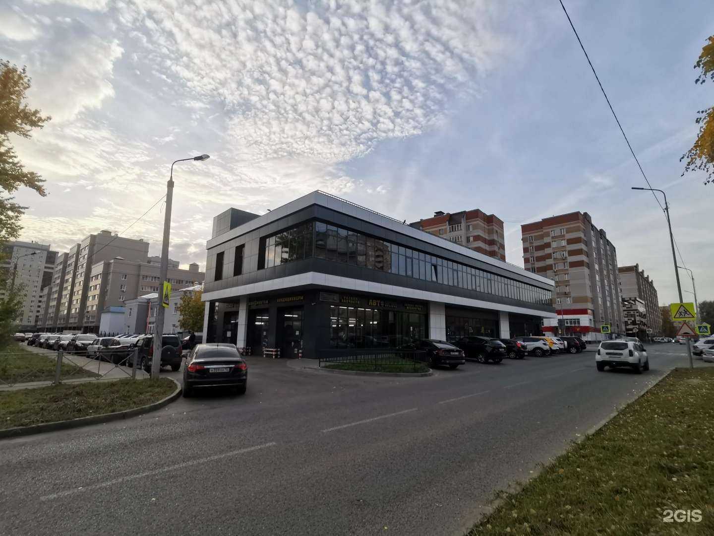 Отзывы на компанию Нис¡ в Казани c фото - фотография 2 из 2