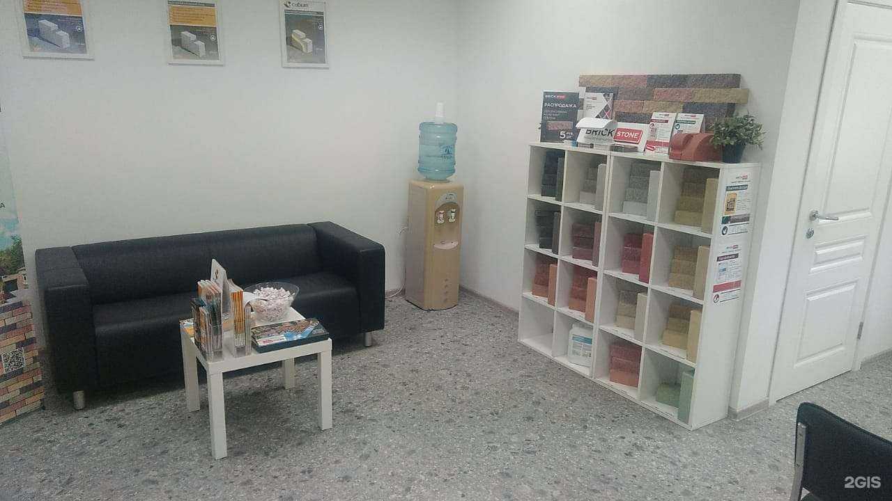 Отзывы на компанию Brickstone в Новосибирске c фото