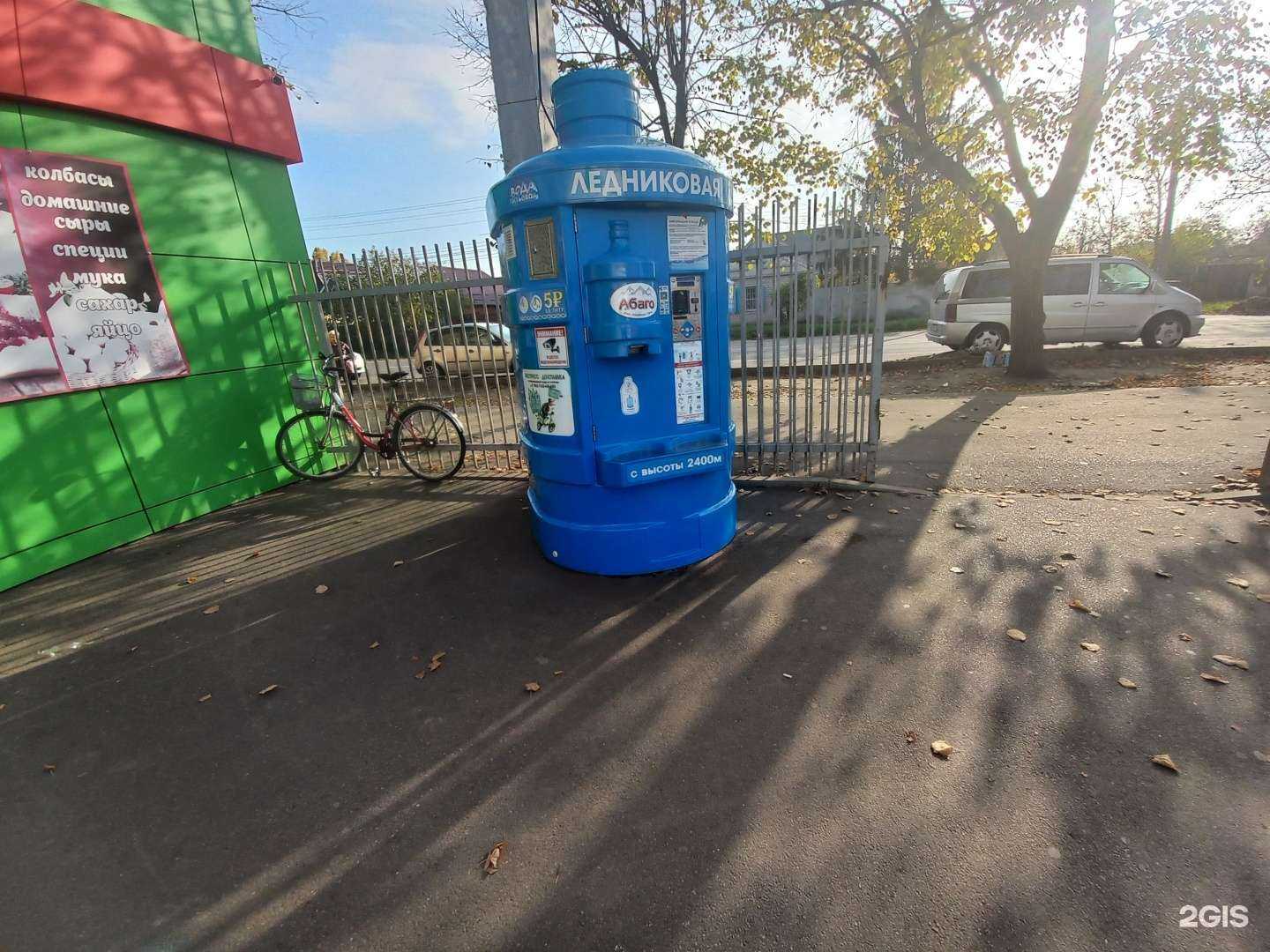 Отзывы на компанию Ледниковая вода в Майкопе c фото
