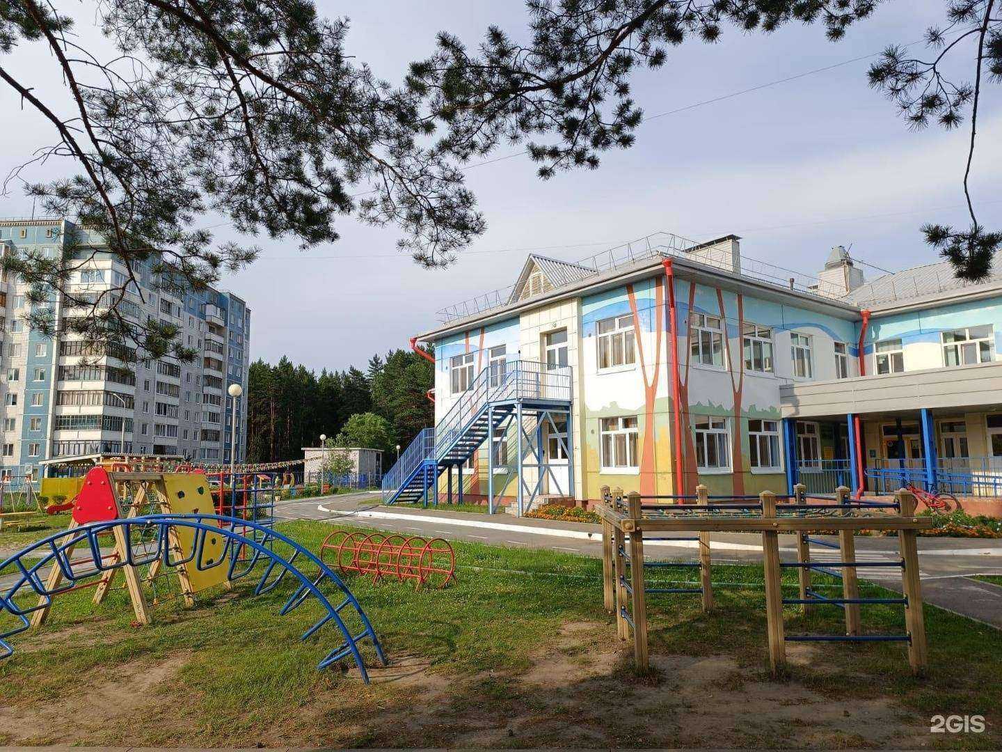 Отзывы на компанию Детский сад №50 в Северске c фото