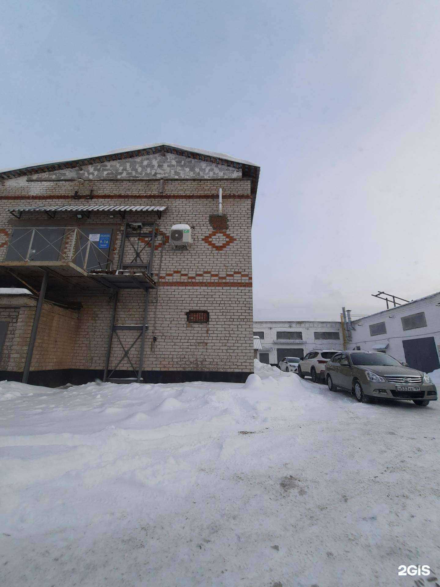 Отзывы на компанию Метаэлемент в Перми c фото