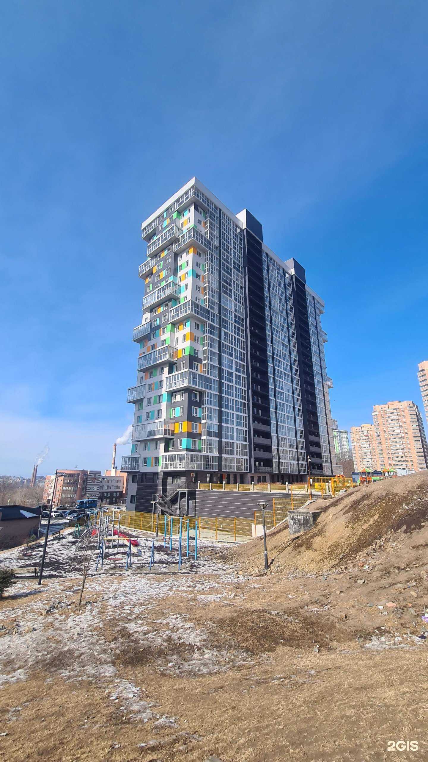 Отзывы на компанию Аркаим в Владивостоке c фото - фотография 2 из 2