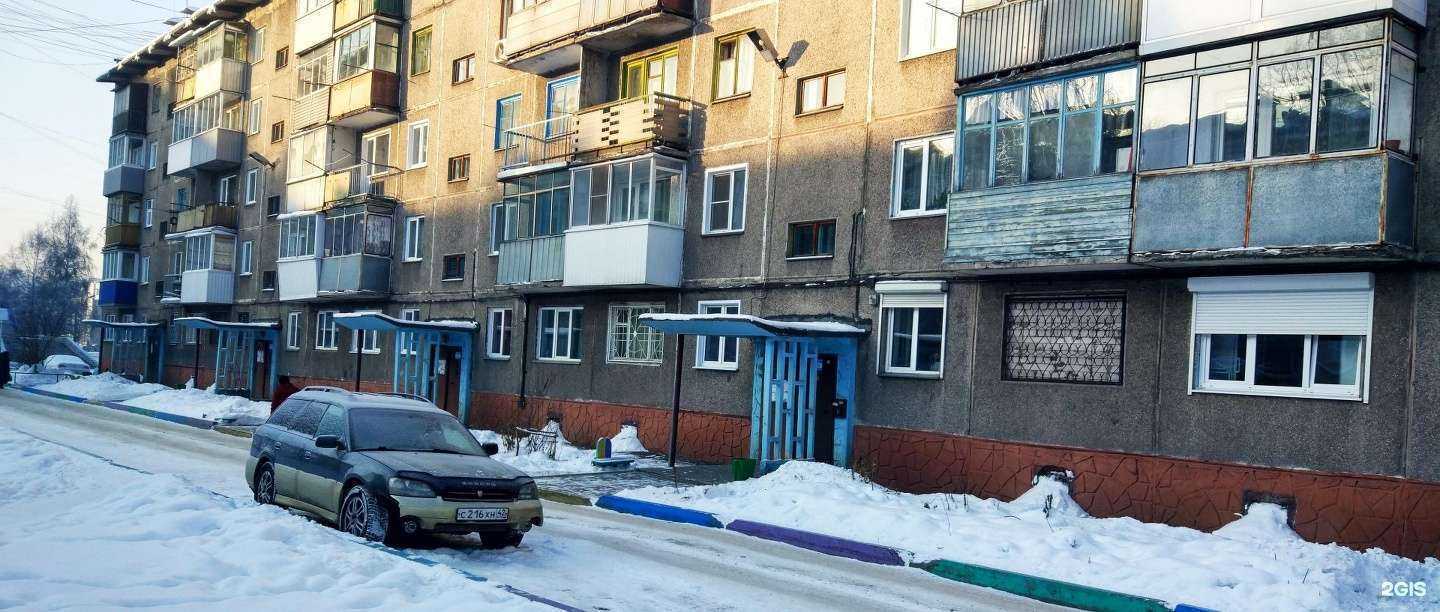 Отзывы на компанию Формат в Новокузнецке c фото - фотография 2 из 2