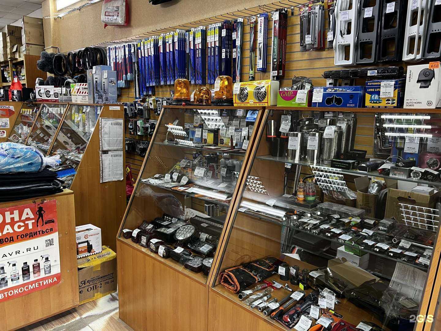 Отзывы на компанию Авто-Леди в г. Южно-Сахалинск c фото