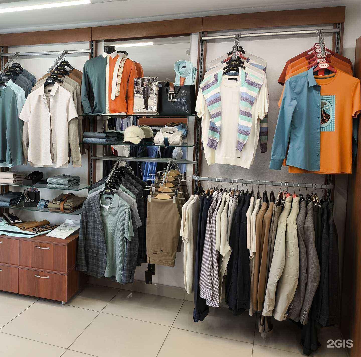 Отзывы на компанию Пеплос в г. Южноуральск c фото