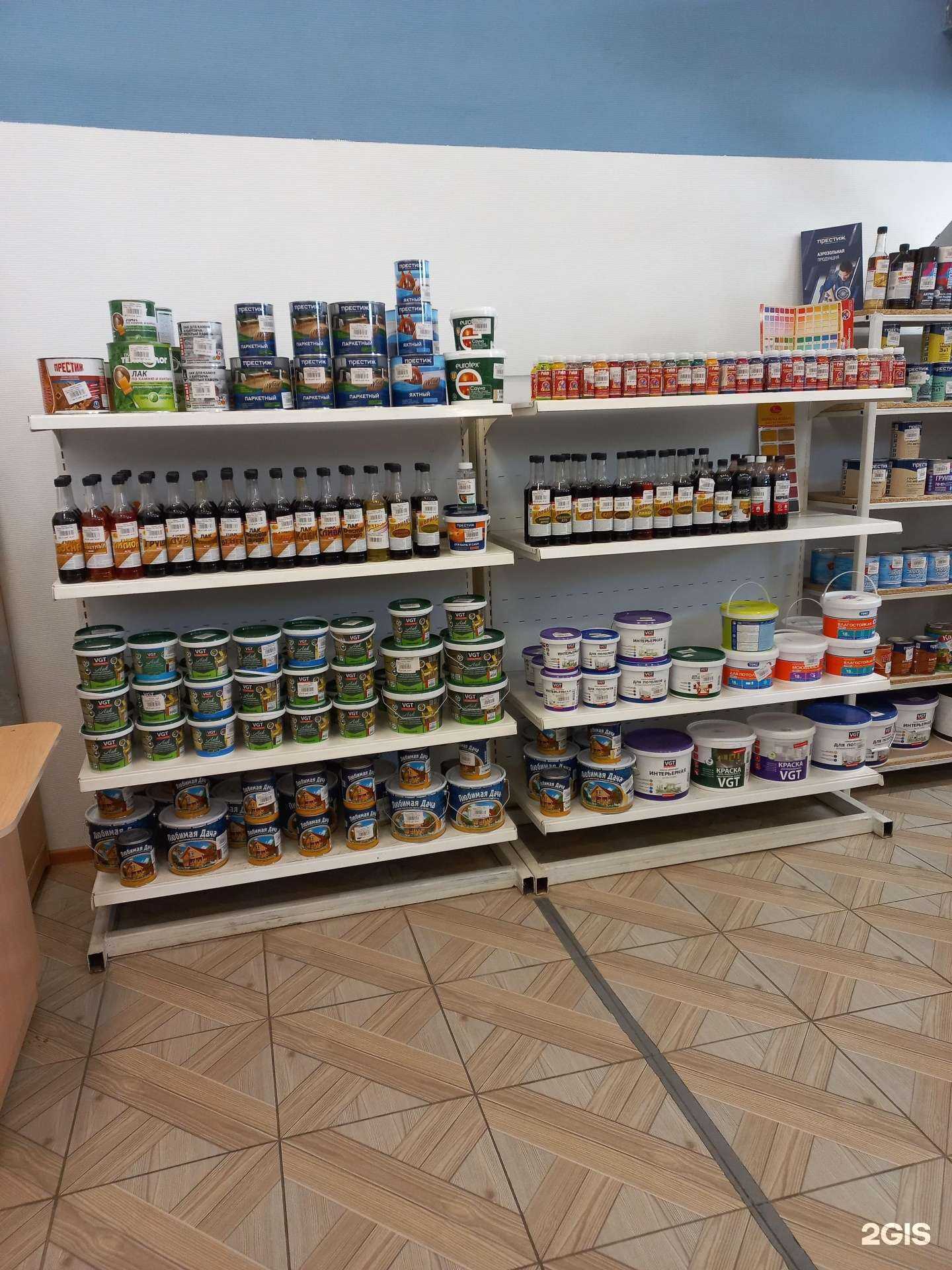 Отзывы на компанию Магазин строительных материалов и метизов в Тольятти c фото