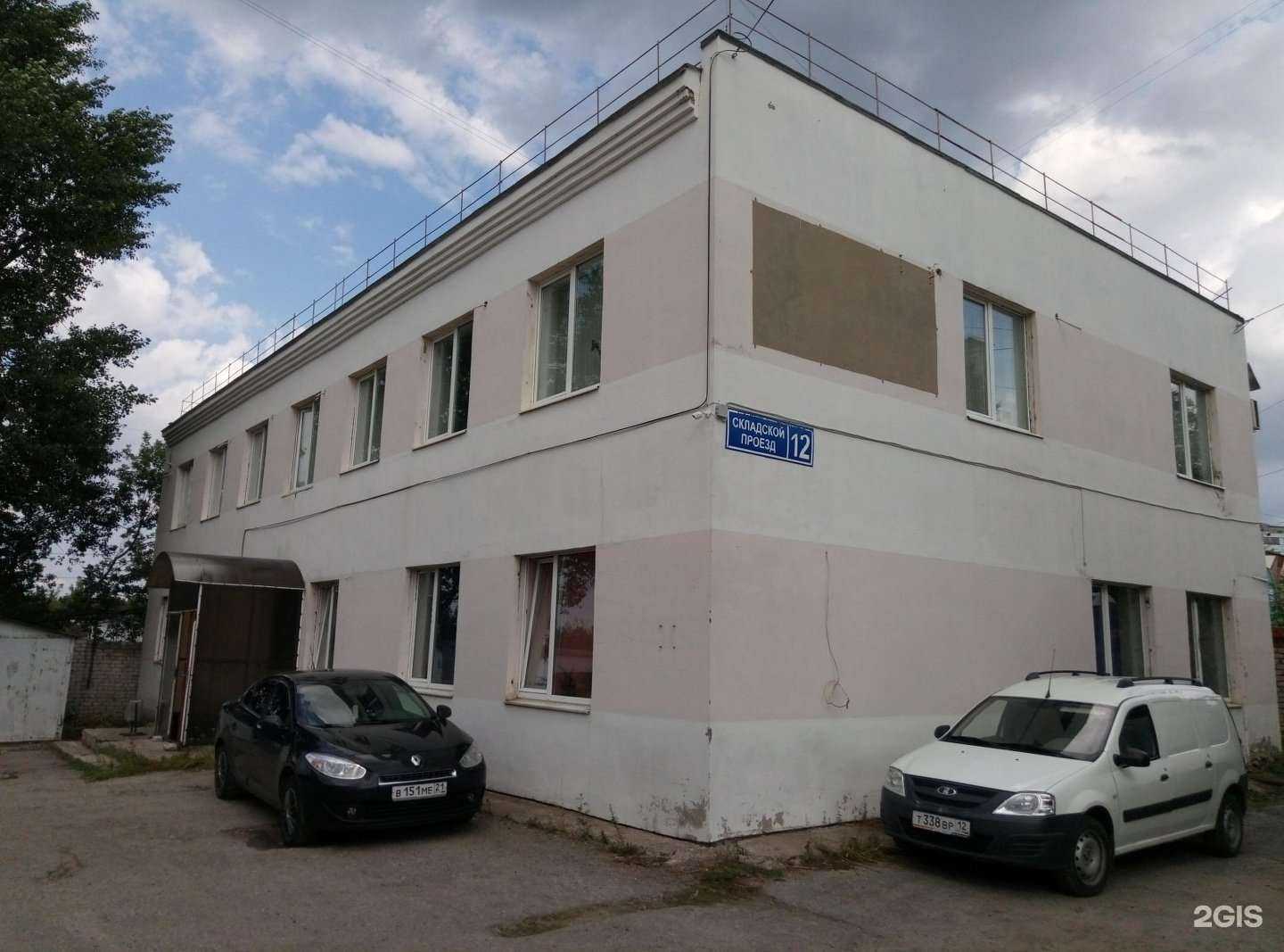 Отзывы на компанию Спектр в Чебоксарах c фото - фотография 2 из 2