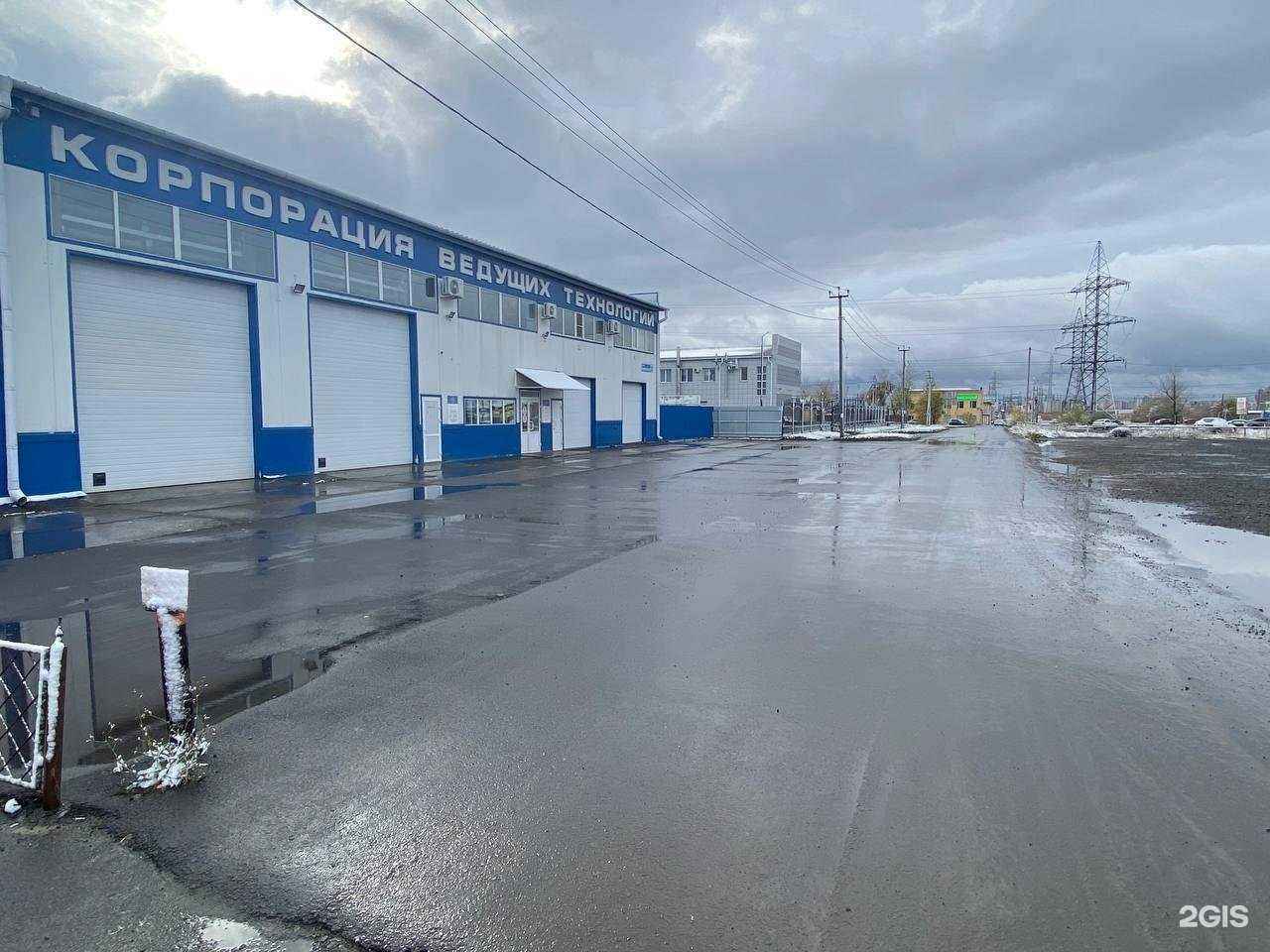 Отзывы на компанию Моби лайн в г. Курган c фото