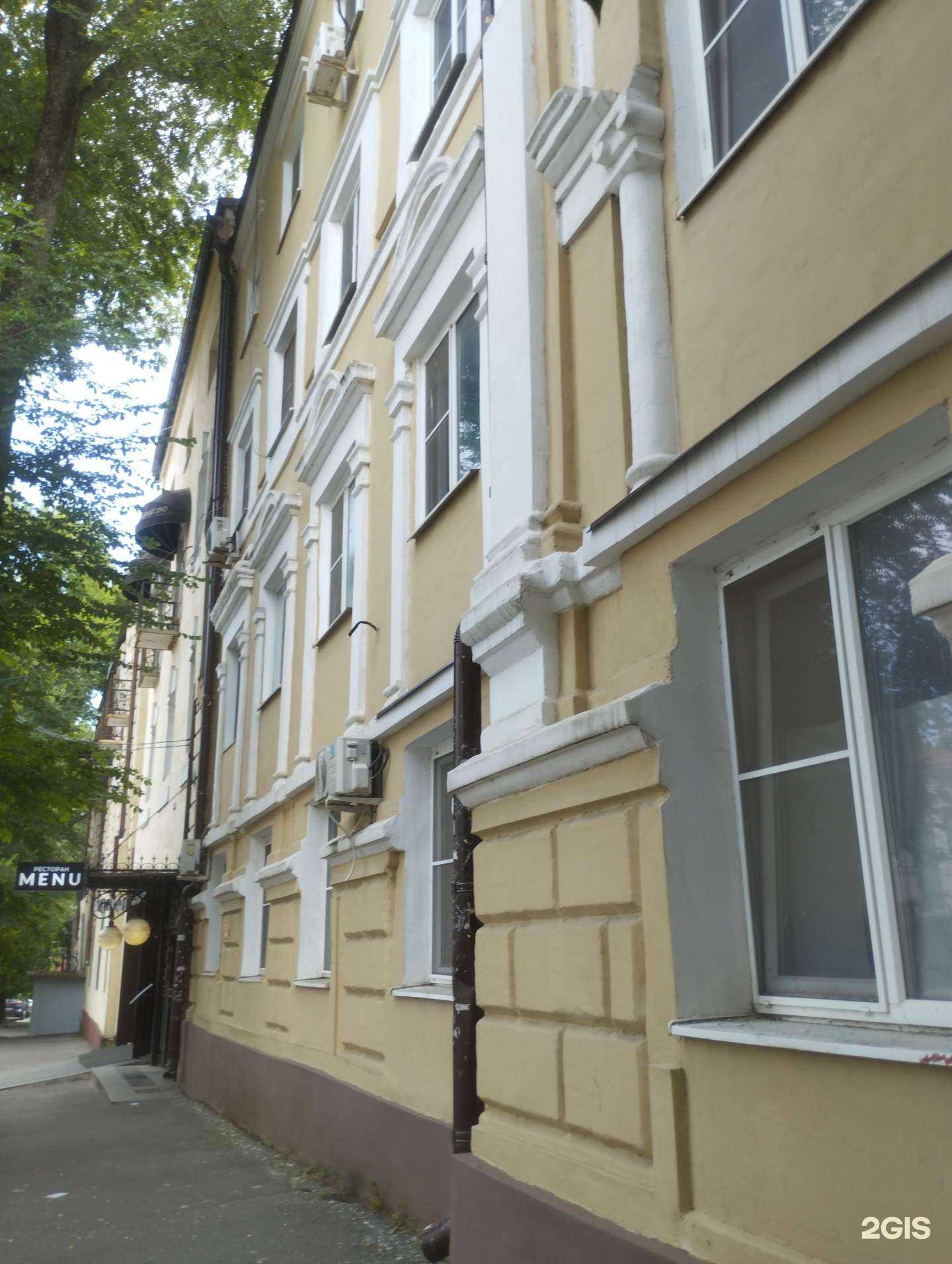 Отзывы на компанию Линии в г. Ростов-на-Дону c фото