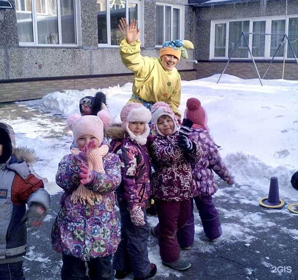 Отзывы на компанию Детский сад №7 в Хабаровске c фото