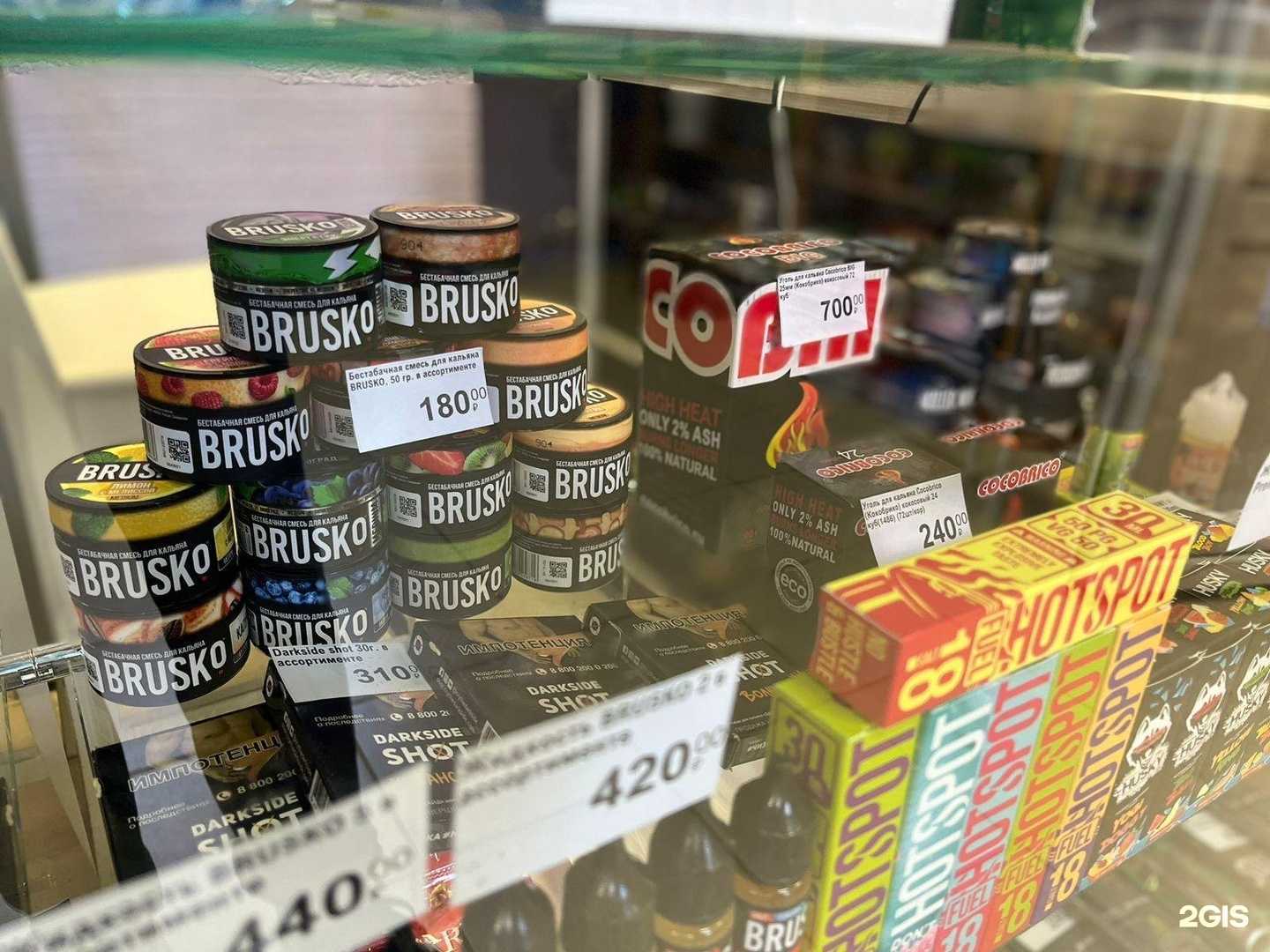 Отзывы на компанию Табачная лавка в г. Всеволожск c фото