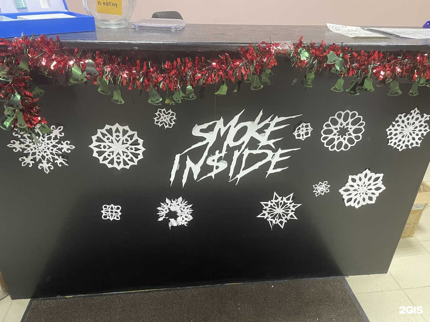 Отзывы на компанию inside в Калуге c фото