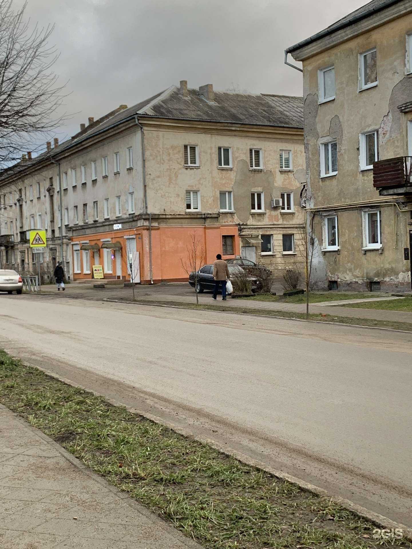 Отзывы на компанию Живая вода в г. Черняховск c фото