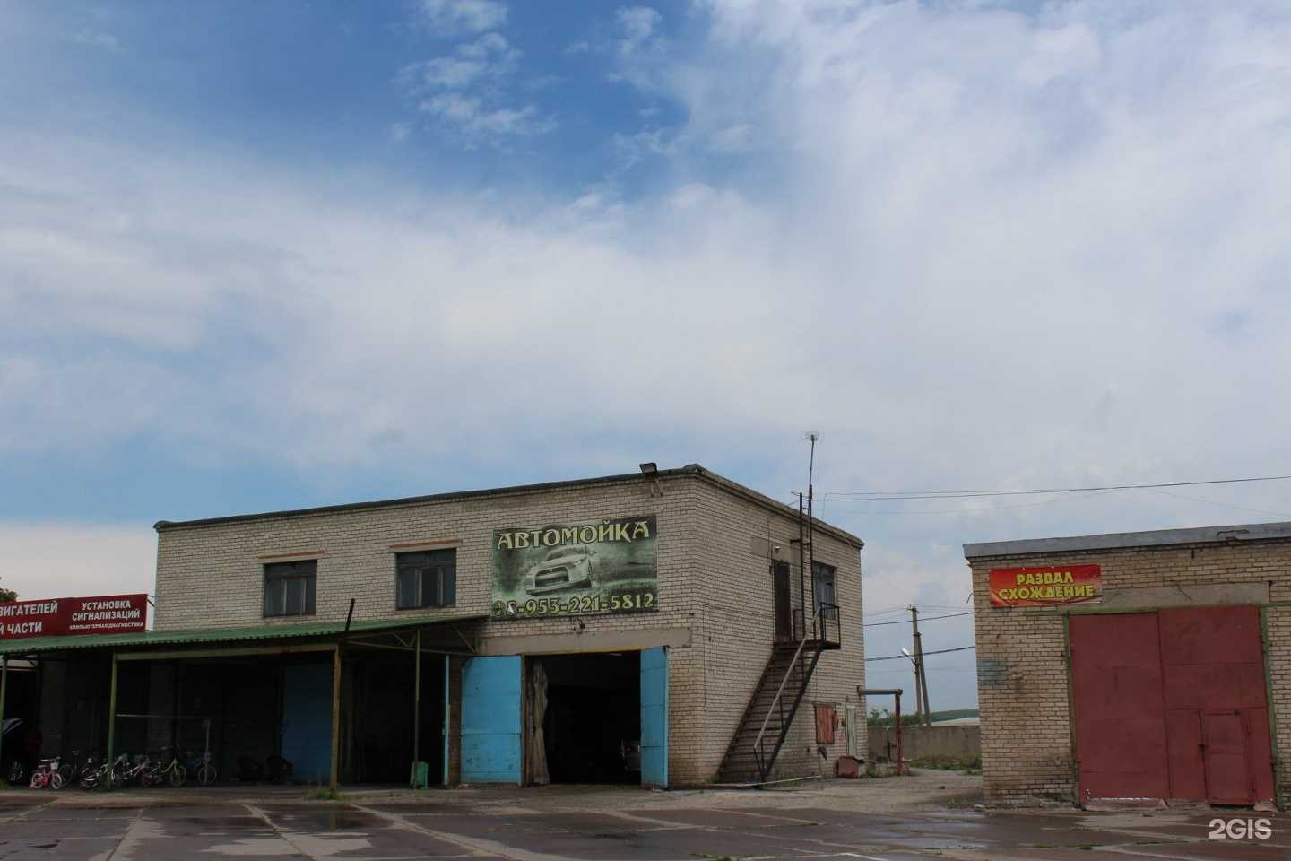 Отзывы на компанию Лидер в г. Уссурийск c фото