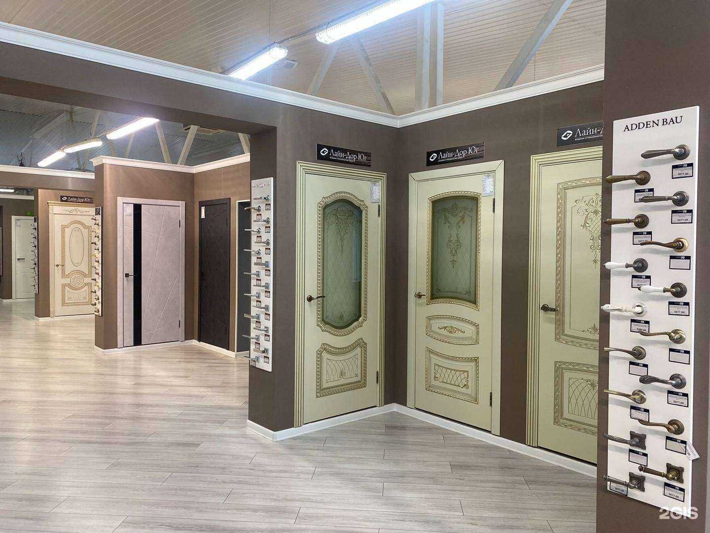 Отзывы на компанию Держава в Ставрополе c фото