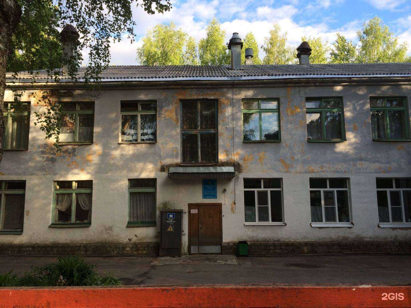 Отзывы на компанию Незабудка в Сыктывкаре c фото