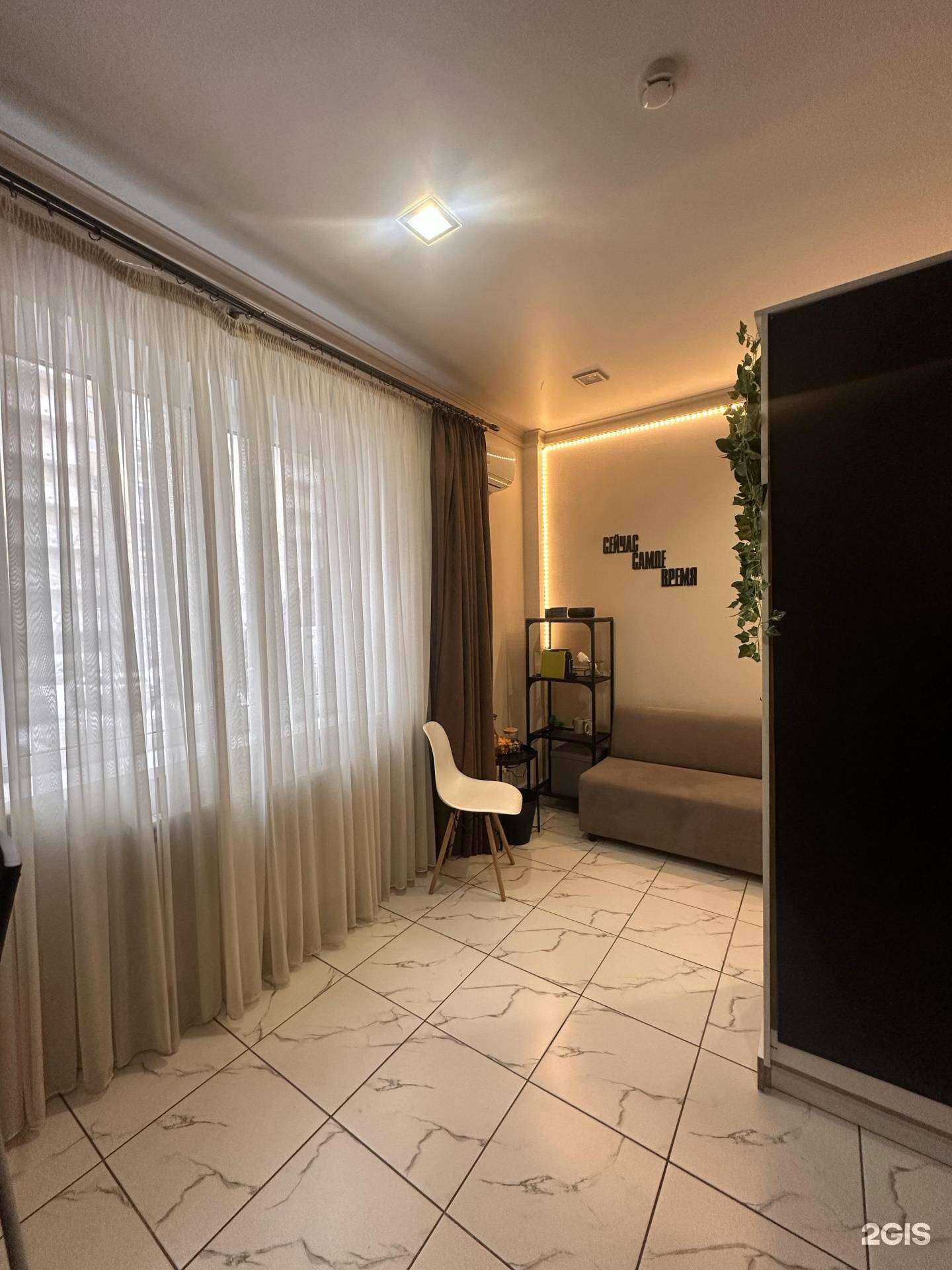 Отзывы на компанию Tattoo.Mishina в Новосибирске c фото