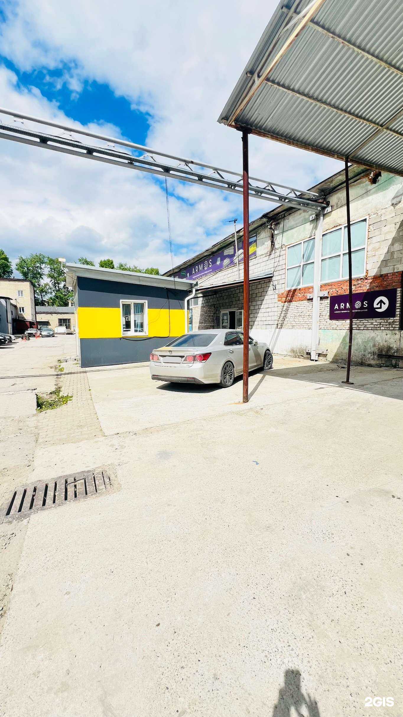 Отзывы на компанию Armos в Хабаровске c фото