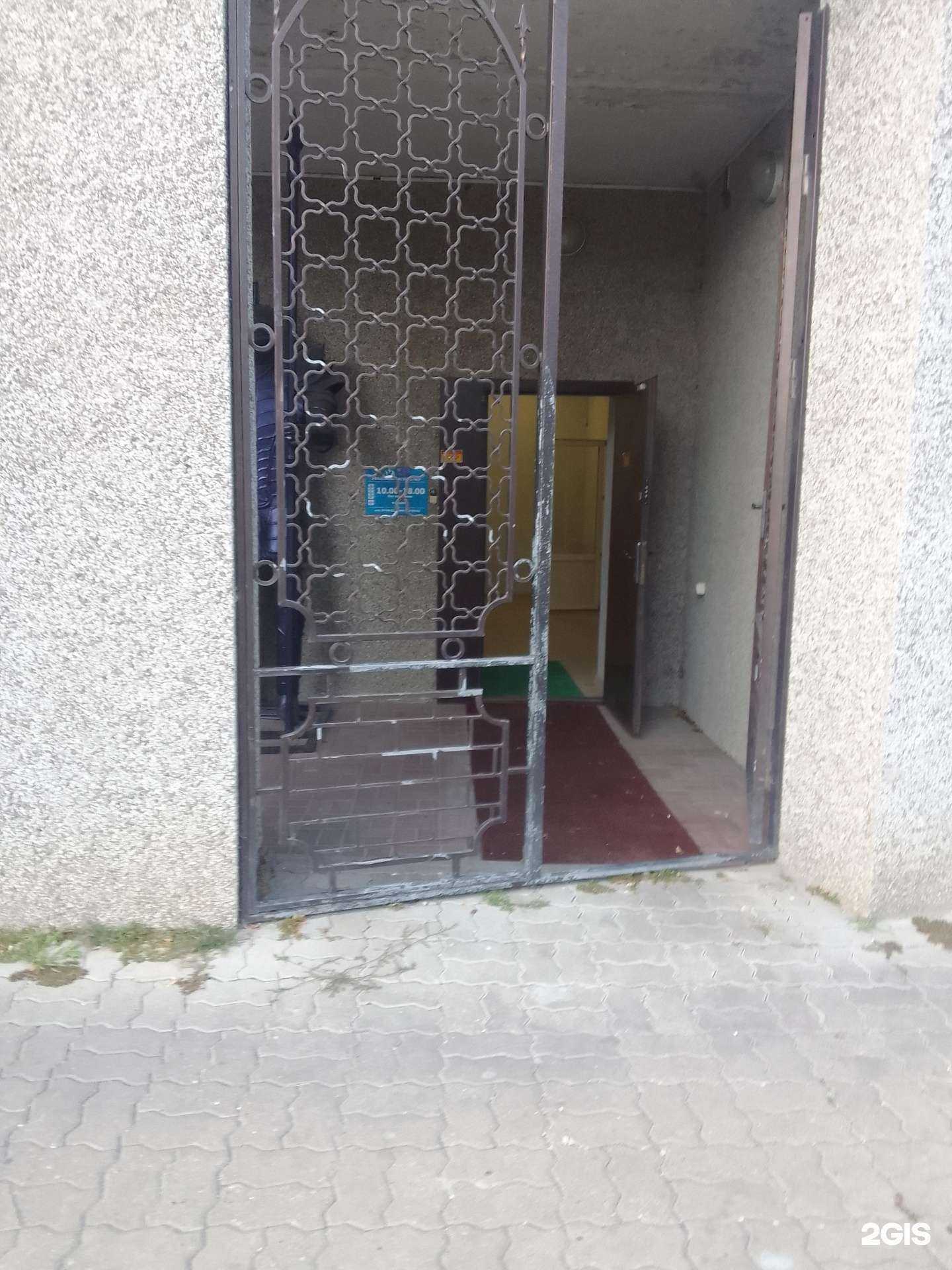 Отзывы на компанию Современные технологии в Белгороде c фото