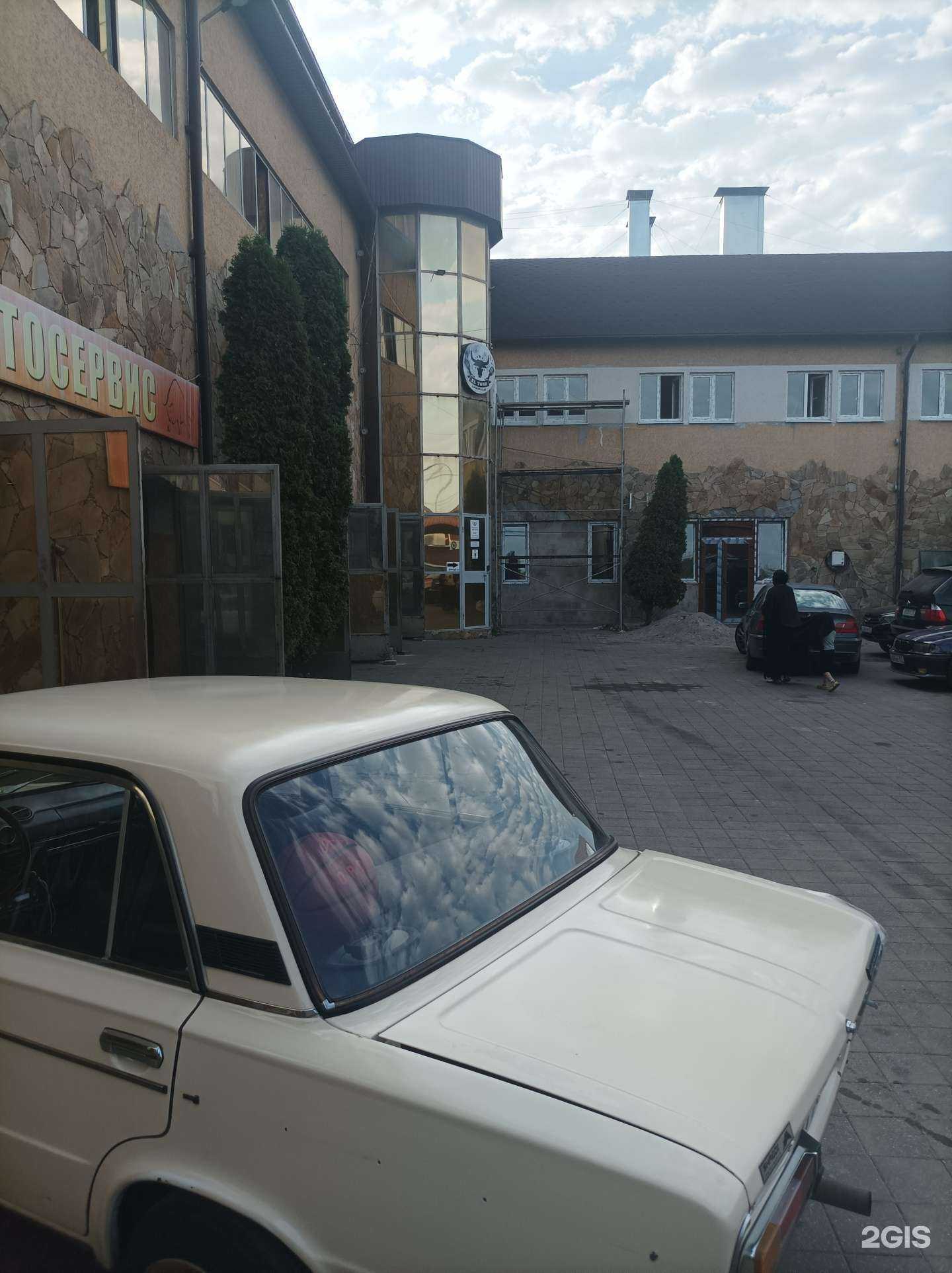 Отзывы на компанию El toro в Нальчике c фото