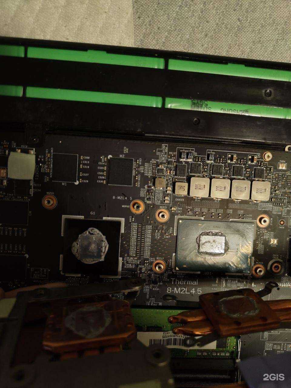 Отзывы на компанию DNS в Красноярске c фото