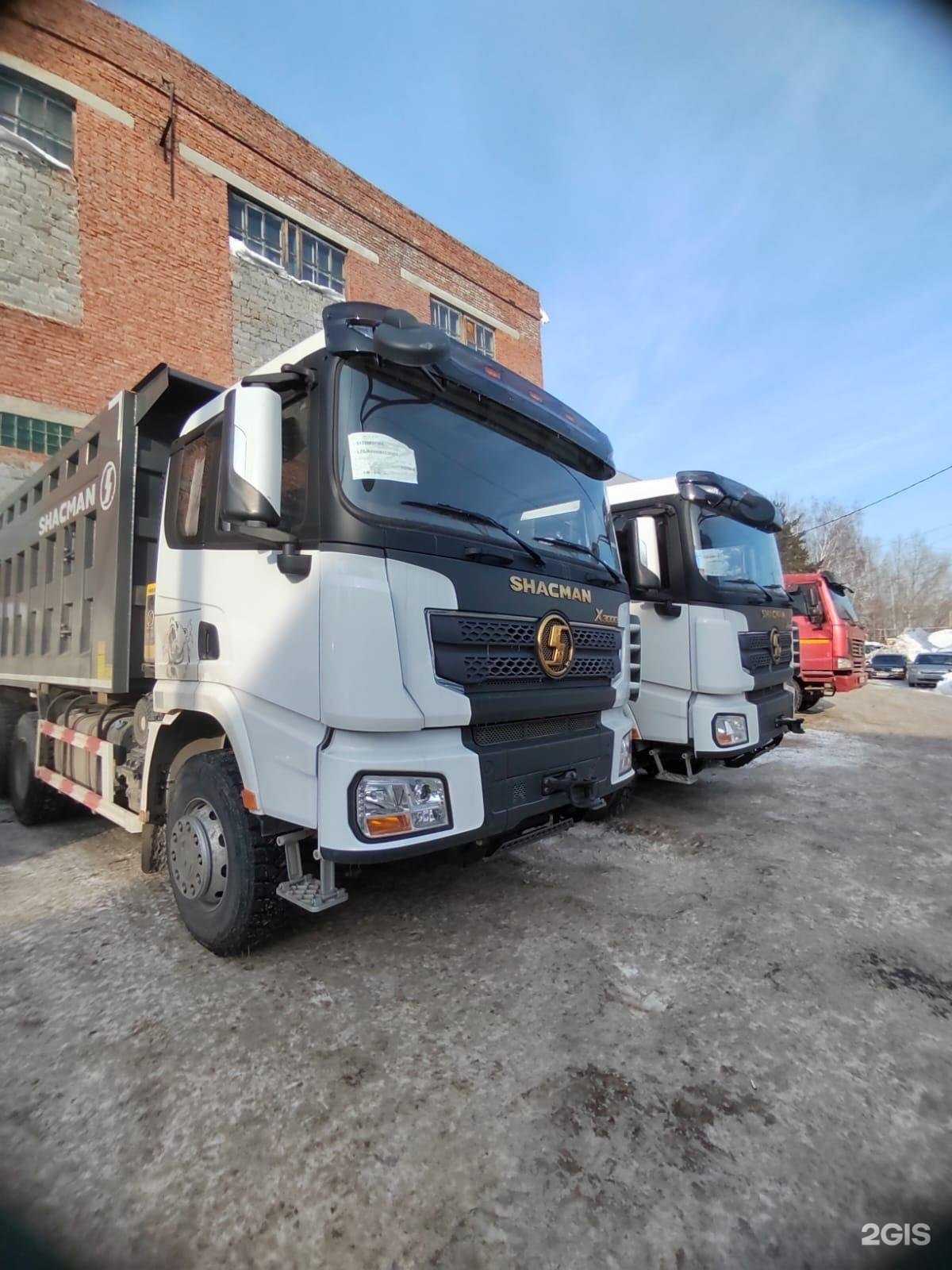 Отзывы на компанию Фарго в Новосибирске c фото