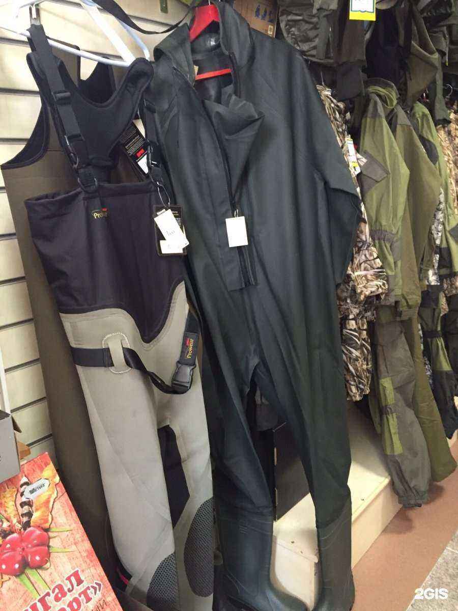 Отзывы на компанию Сафари в Южно-Сахалинске c фото