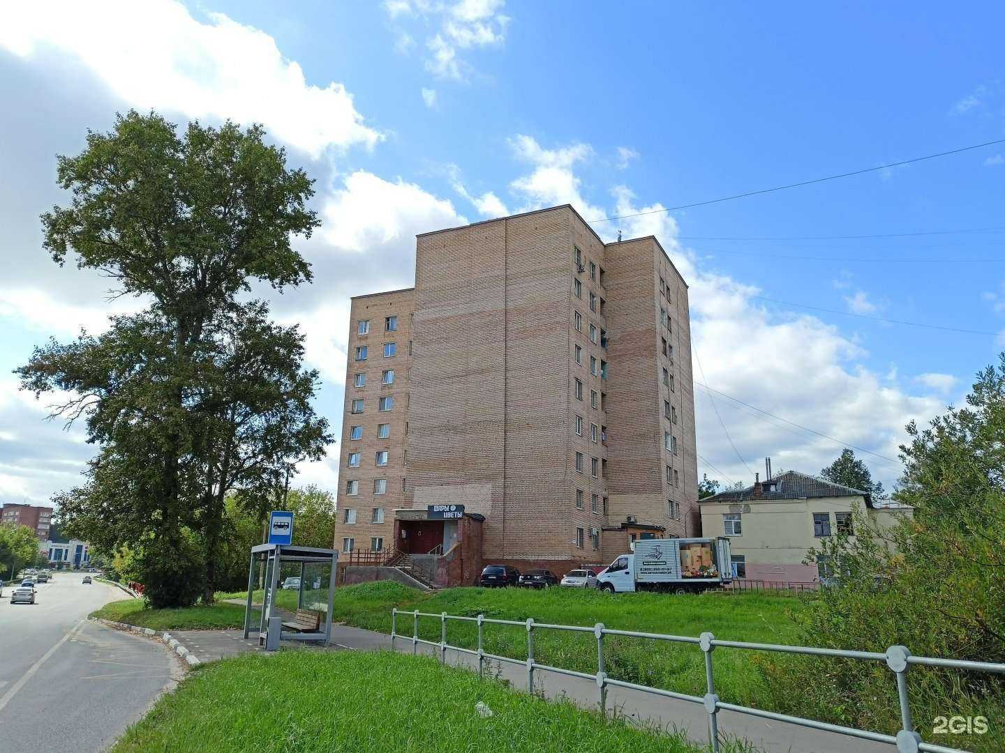 Отзывы на компанию Праздник_тут в Красноармейске c фото - фотография 2 из 2