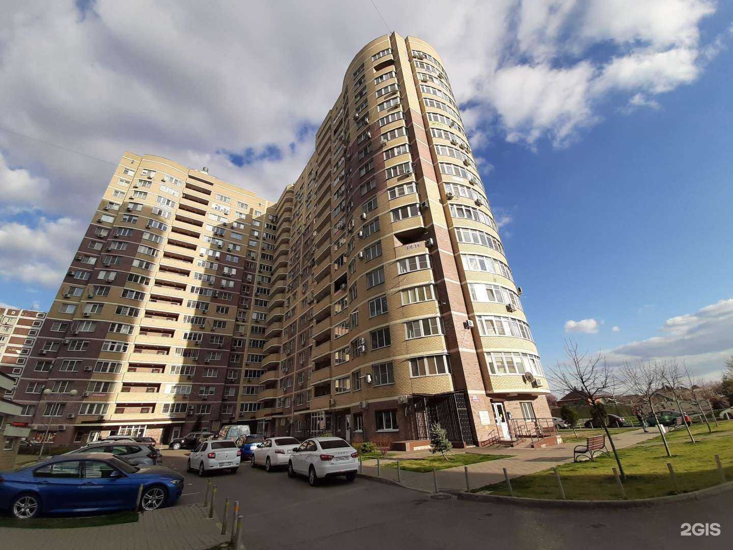 Отзывы на компанию Modent в Краснодаре c фото - фотография 2 из 2