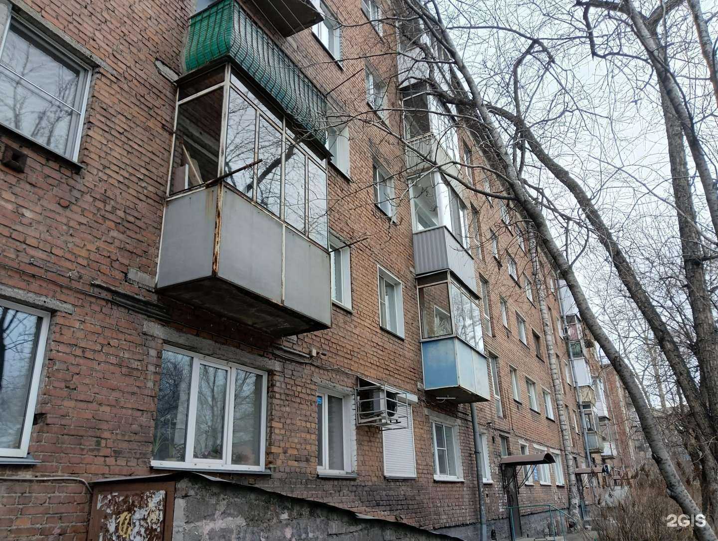 Отзывы на компанию Лия в Новокузнецке c фото - фотография 2 из 2