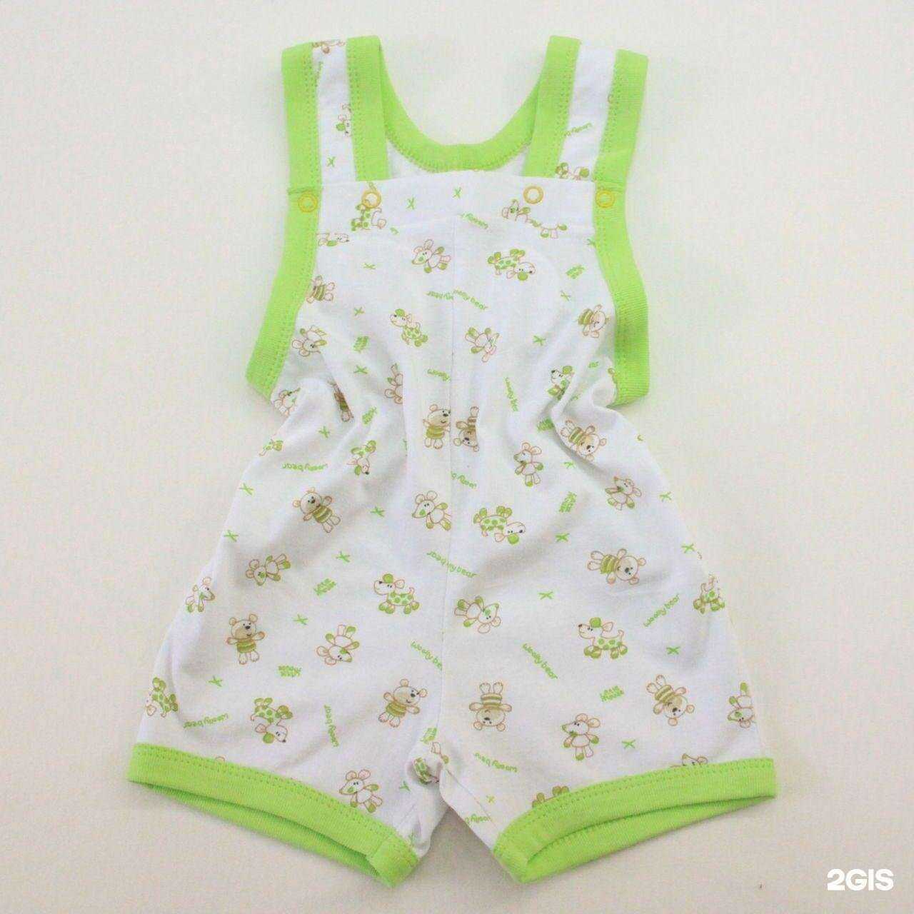 Отзывы на компанию Томский трикотаж в Томске c фото