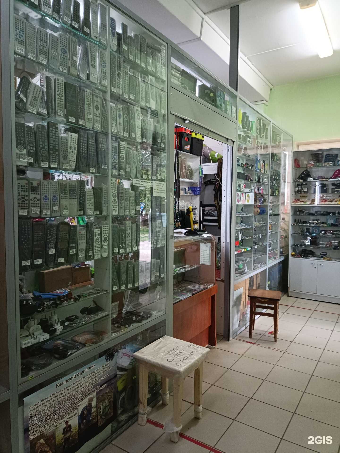 Отзывы на компанию Информ-Траст в г. Йошкар-Ола c фото