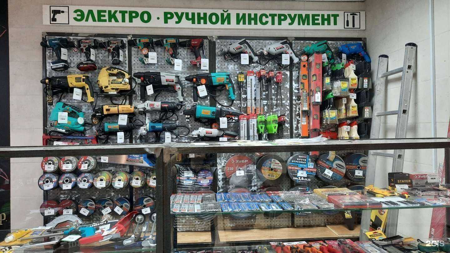 Отзывы на компанию Точка в г. Уфа c фото