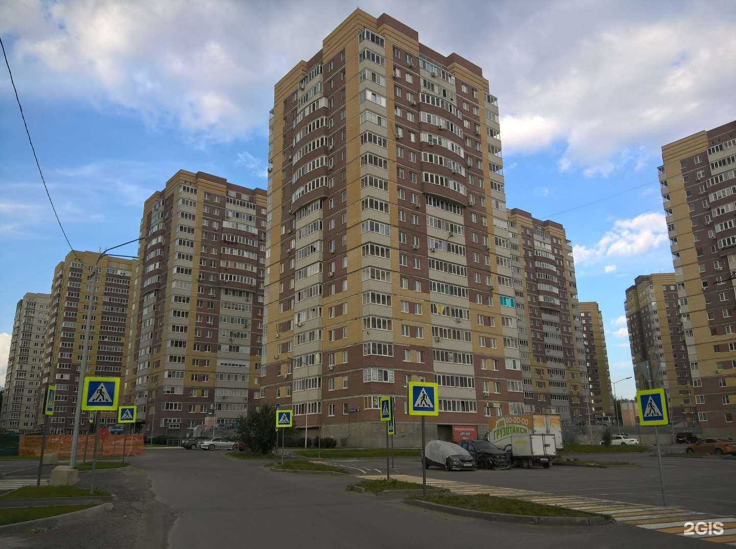 Отзывы на компанию Limon в Тюмени c фото - фотография 2 из 2