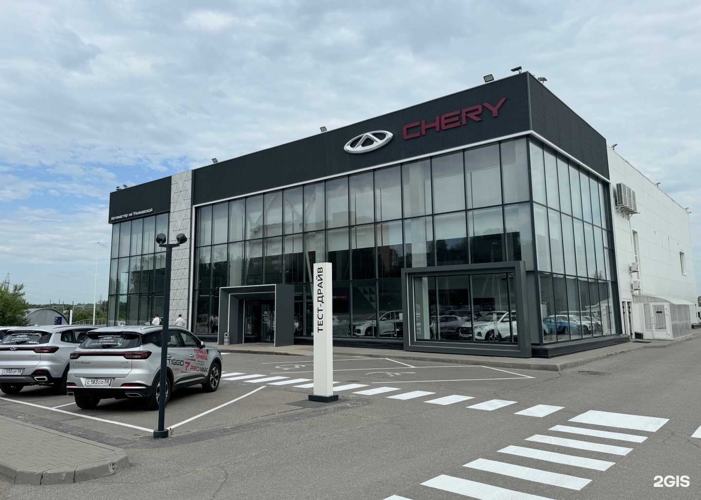 Отзывы на компанию Автомастер-Пенза в Пензе c фото