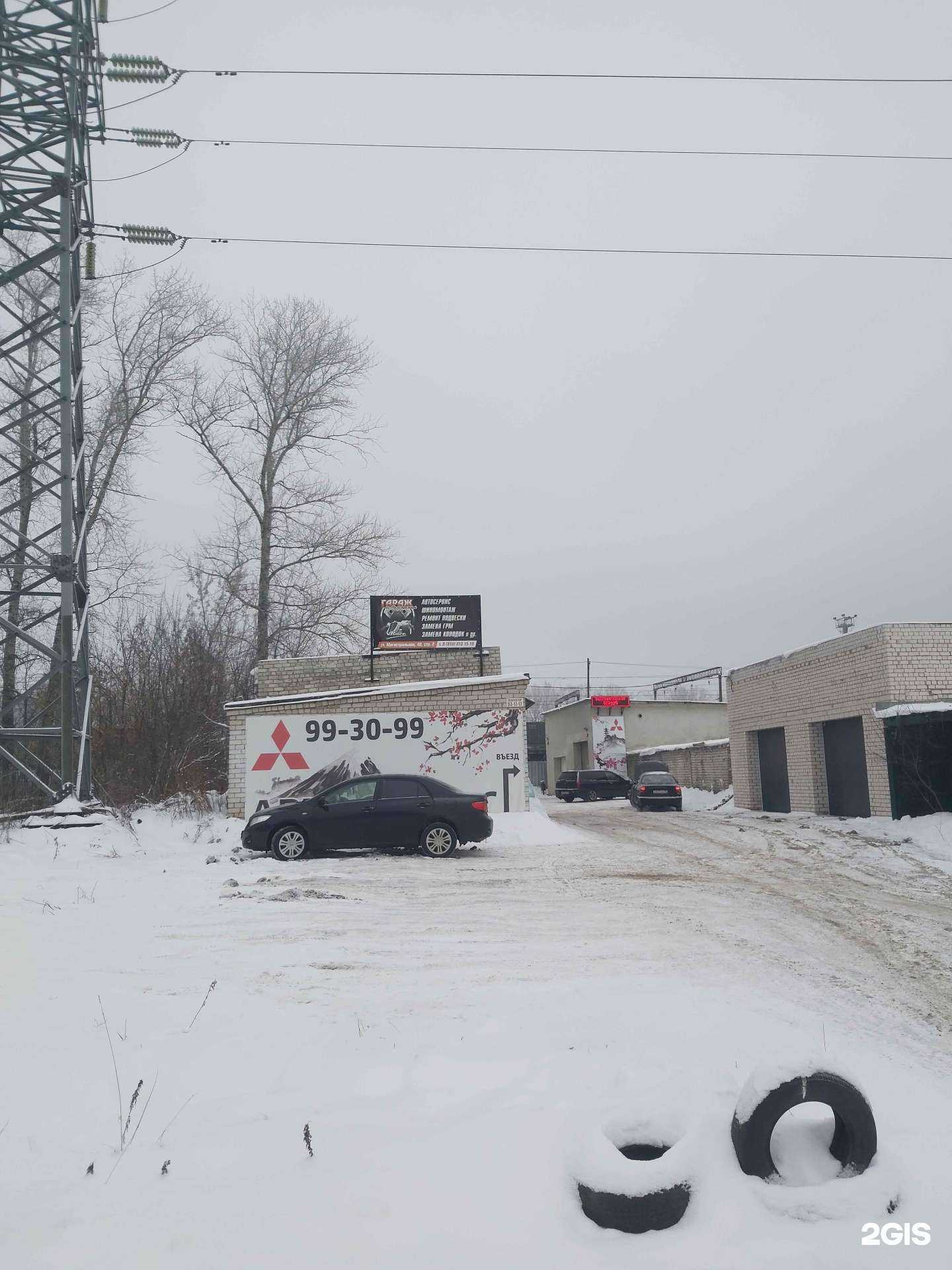 Отзывы на компанию Гараж в Ярославле c фото