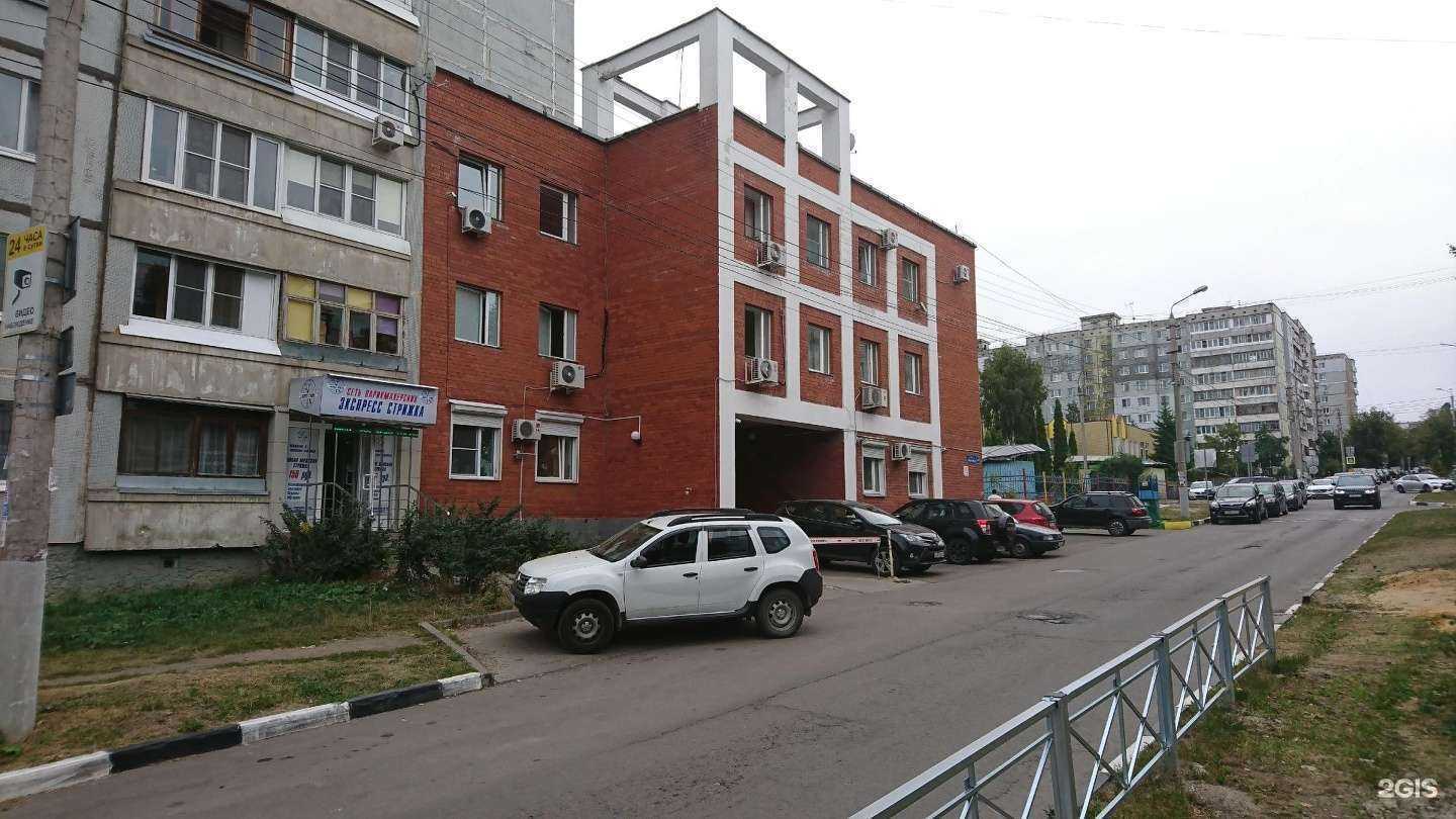 Отзывы на компанию Клиника Фомина в Туле c фото - фотография 2 из 2